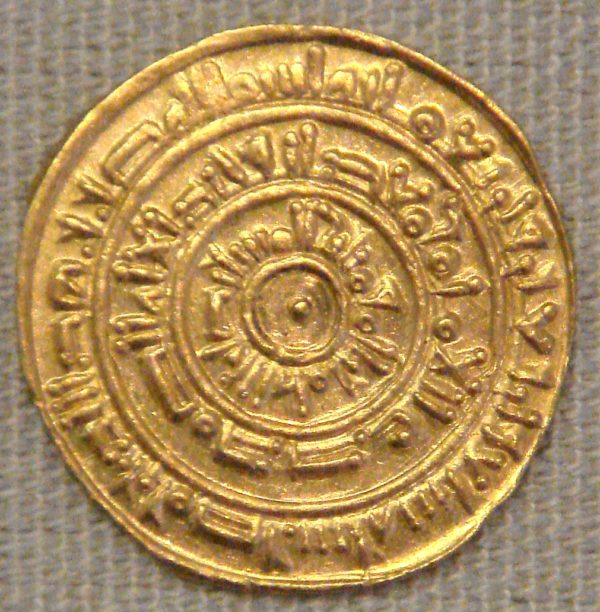 Gold coin of Calif al-Mustansir, Misr, 
