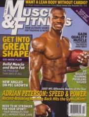 Adrian Peterson Flattered by Rumors of HGH Use