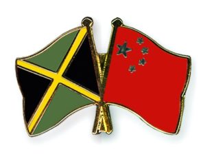 China, Jamaica Pledge to Enhance Cooperation