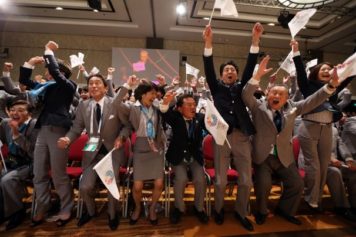 Tokyo to Host 2020 Summer Olympic Games