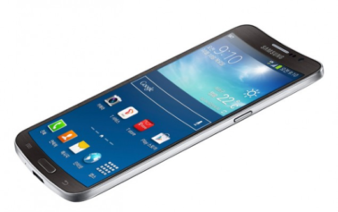 Rounding Out: Samsung's Galaxy Round Has Curved Screen