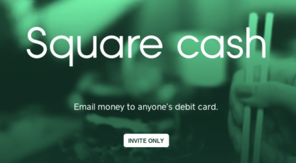 Square Cash Allows Money Transfers Via Email