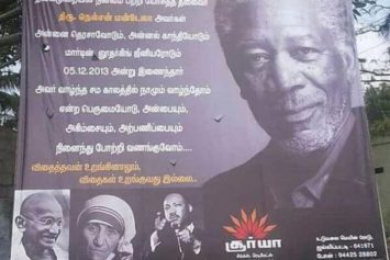 Morgan Freeman is Nelson Mandela look-a-like