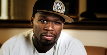Peep This: 50 Cent 'The Funeral'