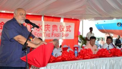 Guyana Becomes Latest Caribbean Nation to Welcome Chinese Investors