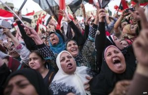 Egyptians celebrate at swearing in of new president
