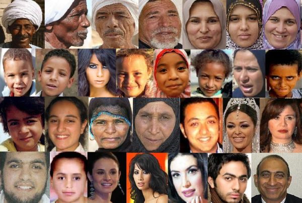 Middle Eastern Faces