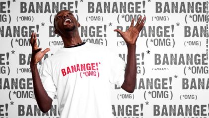 Definition Africa Creates Youthful T-Shirts Inspired by Everyday Life in Uganda