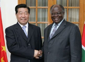 Kenya Stands Firm Against China's Demand To Extradite Cyber Criminals Back to China