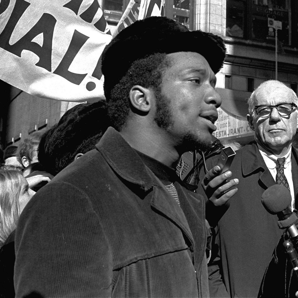 fred hampton shirt insecure