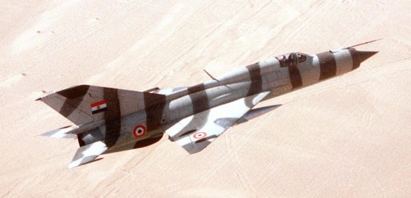 Egyptian Aircraft