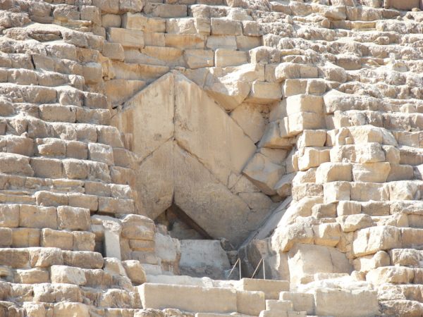 Giza Entrance