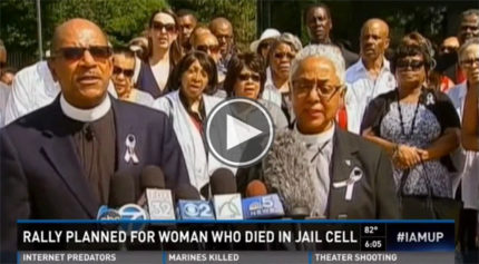 Rally Planned for Chicago Woman After She Mysteriously Died in Police CustodyÂ 