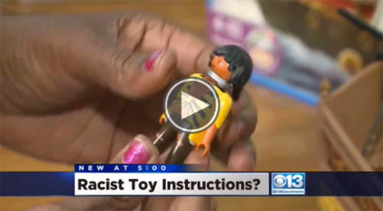 California Mother Finds Horrific Image of Slavery in Her Childâ€™s Pirate Toy Set