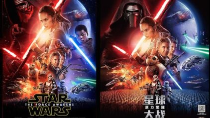 Chinese State Media Fights Claims of Racism After Changing 'Star Wars' Poster