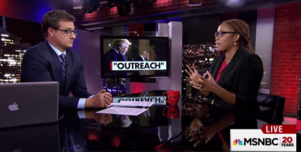 Heather McGhee Explains How Media Helps Cement Racism by Over Criminalizing Black People