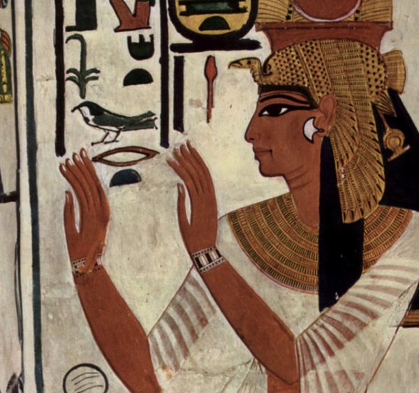 Nefertari Meritmut Egyptian queen