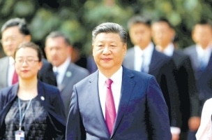President Xi Offers Caribbean and Latin American Media Companies to Expand to China