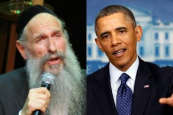 Unhappy About U.N. Security Council Vote, Jewish Singer Calls Obama a Racial Slur Onstage