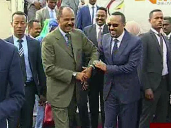Ethiopia Eritrea