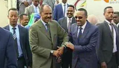 Ethiopia Eritrea