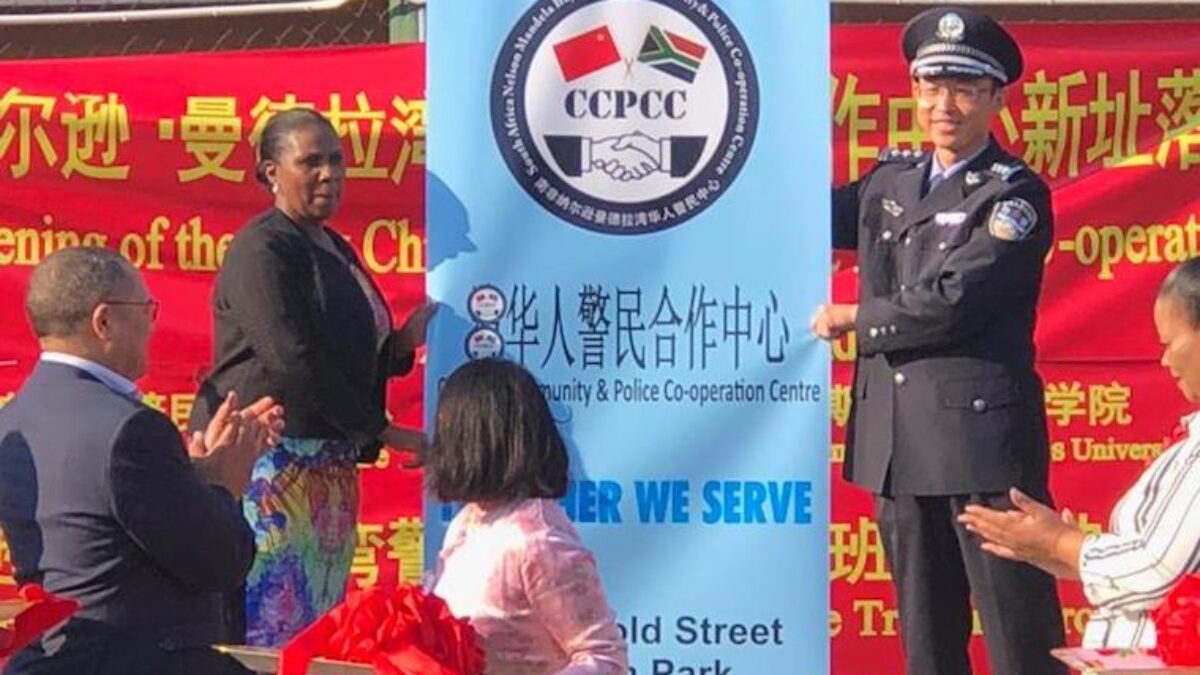 Folks Concerned After China Opens 13th Police Station in South Africa