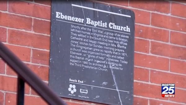 Ebenezer Baptist Church Boston