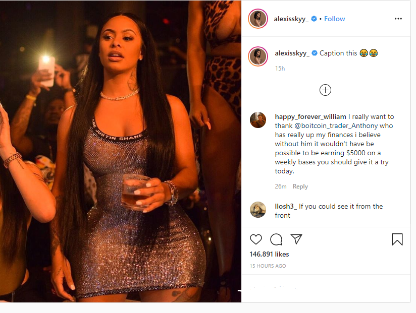 Fans only alexis skyy Only fans