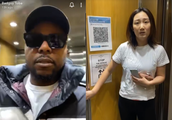 Video Asian Woman Asks Uk Black Man To Leave Elevator Refuses To Allow Doors To Close