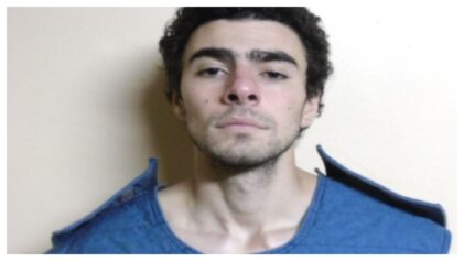 Luigi Mangione mugshot released